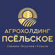 начальник ПБОТОС ООО «Псельское» (Курская область)